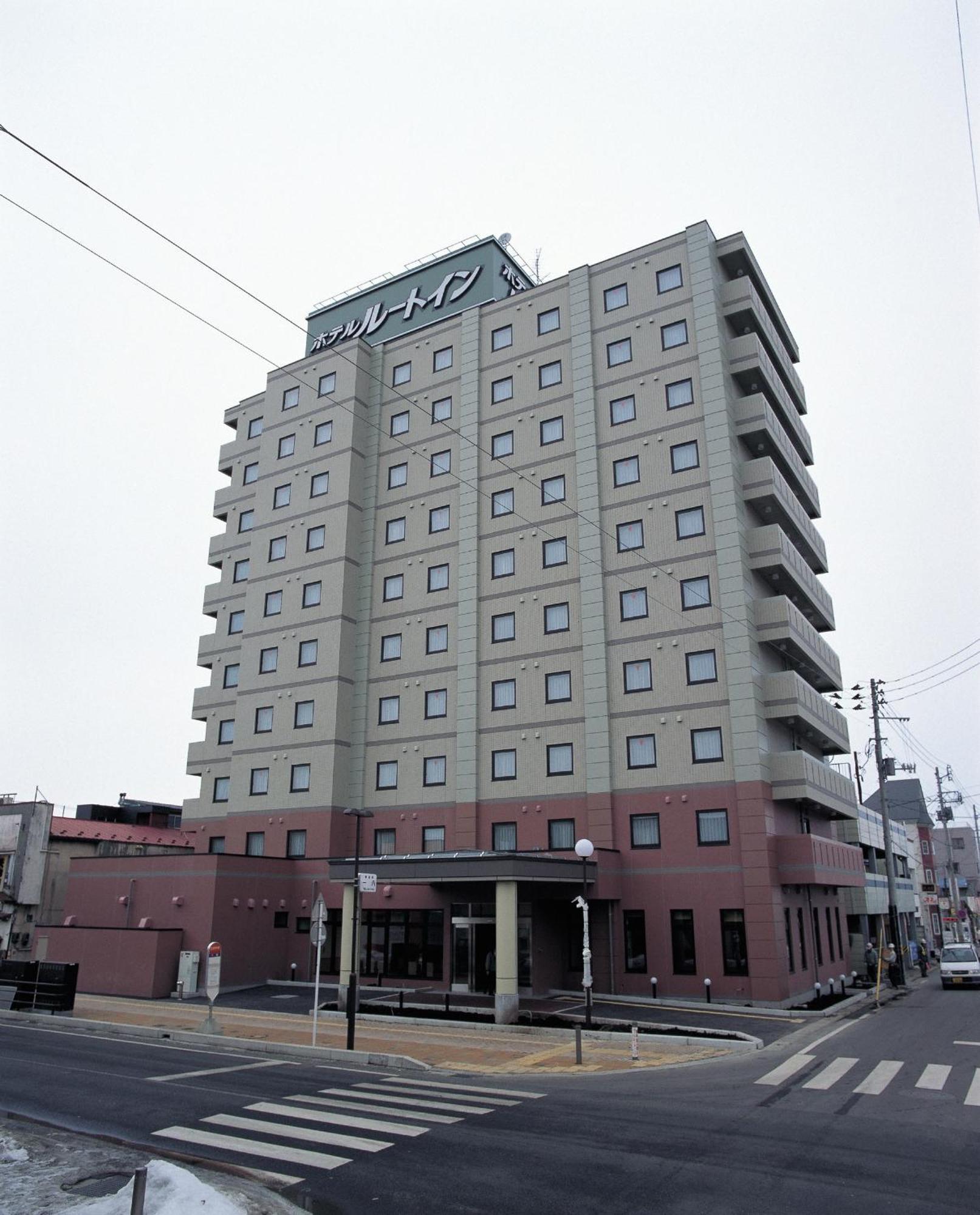 路由客栈三泽市酒店 三沢市 外观 照片
