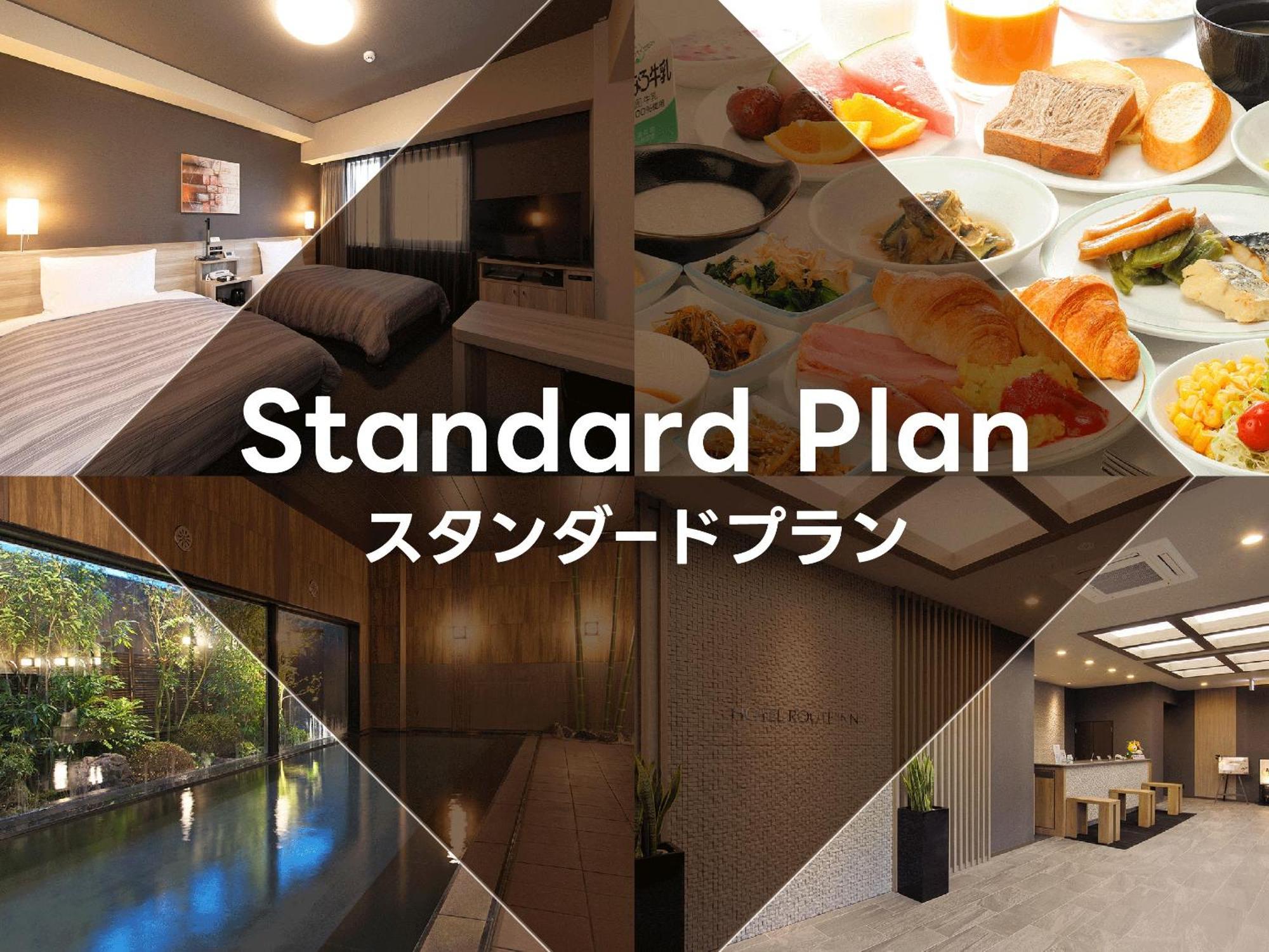 路由客栈三泽市酒店 三沢市 外观 照片