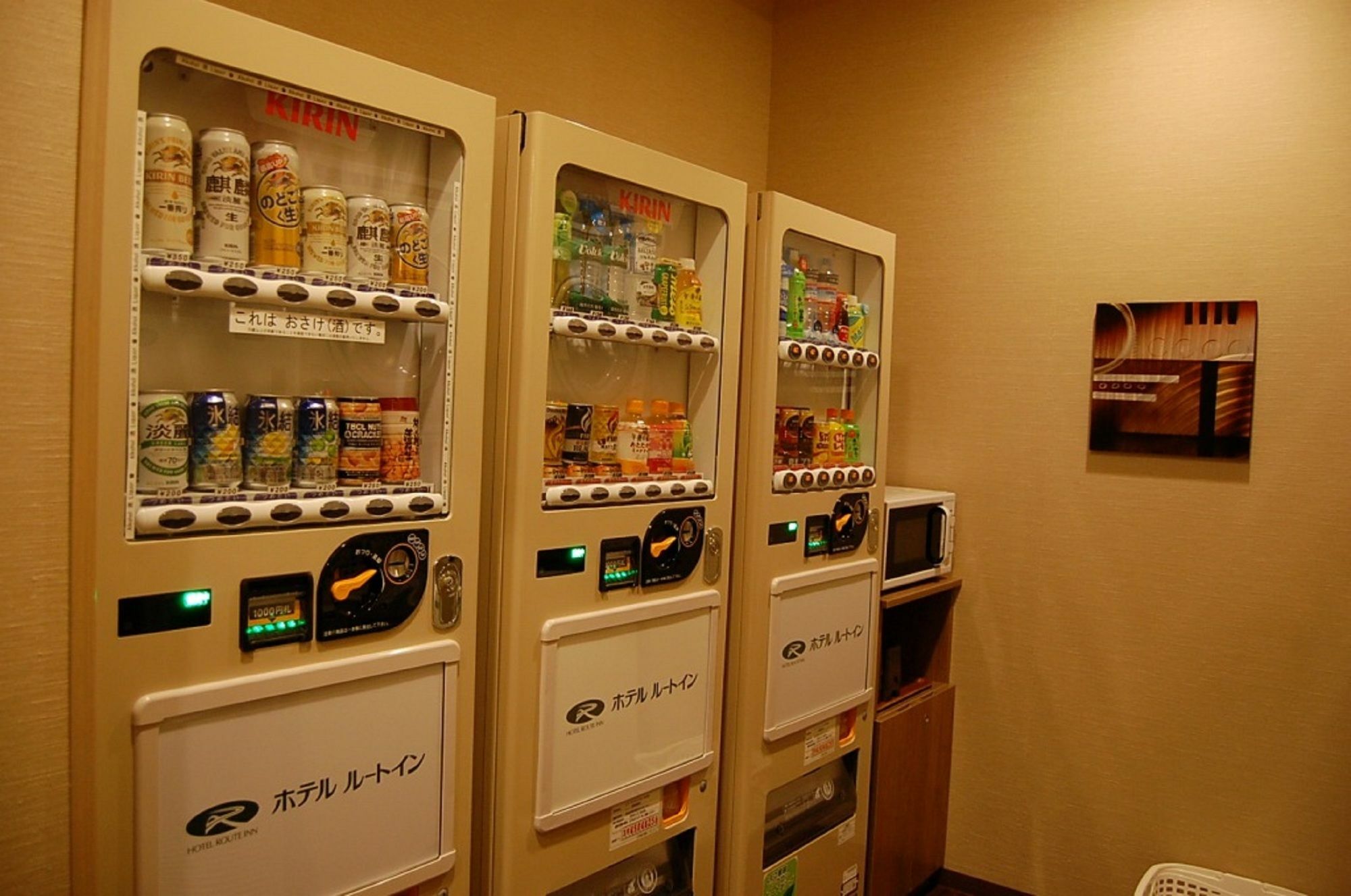 路由客栈三泽市酒店 三沢市 外观 照片